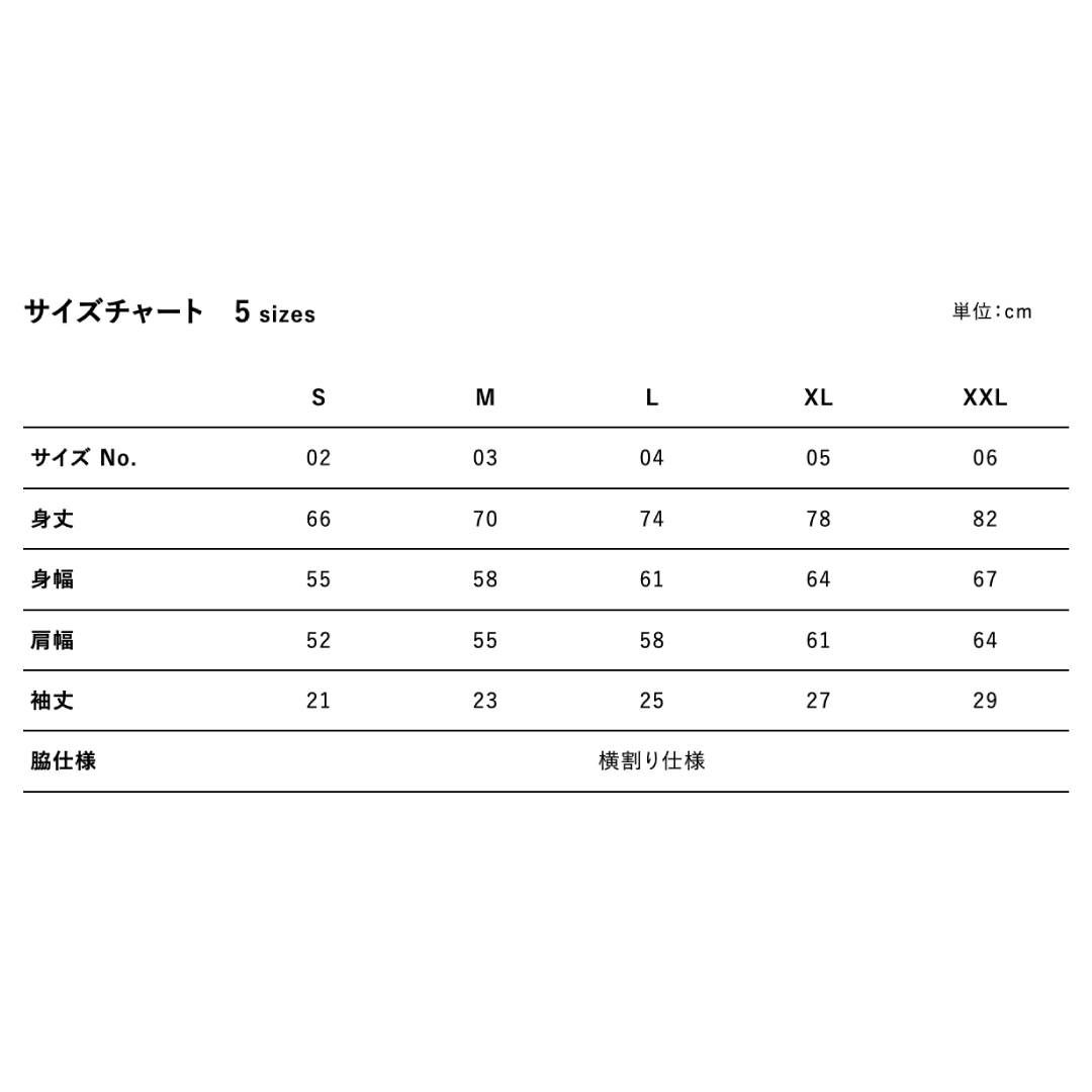 “NO WAR” placard（Mirror） 北山雅和 北山雅和／“NO WAR” DONATION T-SHIRT | CENTER ONLINE