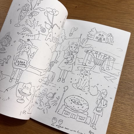 Kokeshisky／COLORING BOOK