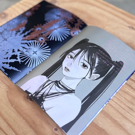 『Moon Drifters Pixel Skin』／ZINE／2nd Edition