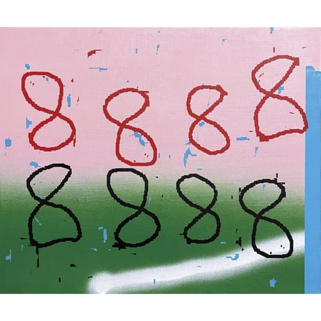 田中ヒサミ／Eight Eights