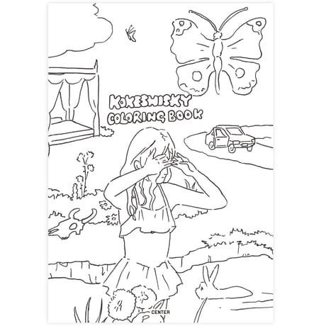Kokeshisky／COLORING BOOK