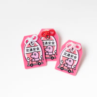 白根ゆたんぽ／PINK from the EAST | CENTER ONLINE STORE