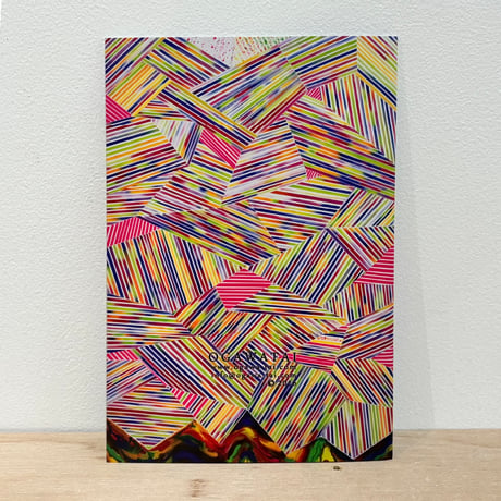 小川泰／ZINE／After Math