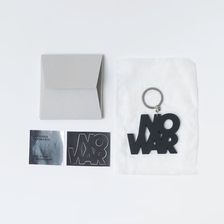 北山雅和／“NO WAR” key ring (Aluminum)