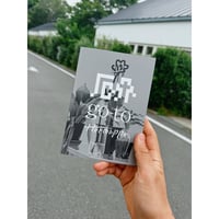 hermippe／ZINE「厄介 go to」