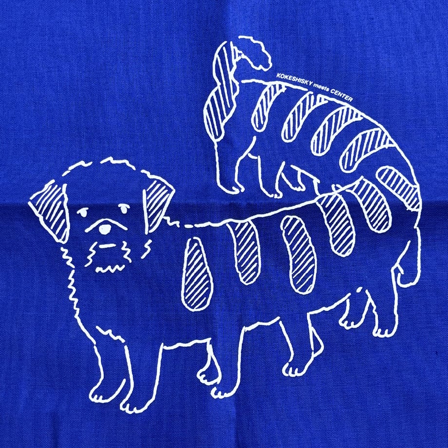69fc3d6edc901c0e7fbc58d8
