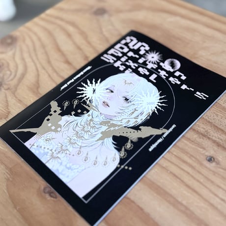 『Moon Drifters Pixel Skin』／ZINE／2nd Edition