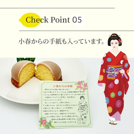 熱海レモンケーキ4個箱入り