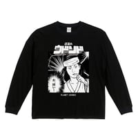 惑星のウドンド「か、硬い！」ビッグシルエット長袖Tシャツ /ブラック