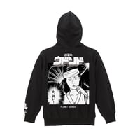 惑星のウドンド「か、硬い！」プルオーバー パーカ（裏起毛） /バックプリント・ブラック