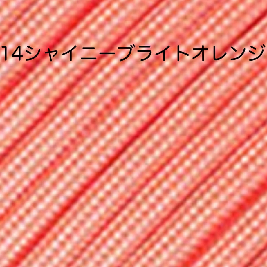 6423c9423c6034002887178f