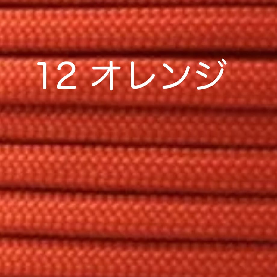 6423c9423c6034002887178f