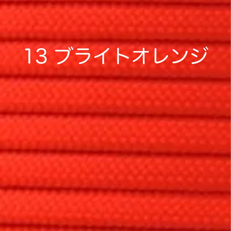 6423c8e832510f0029d401aa