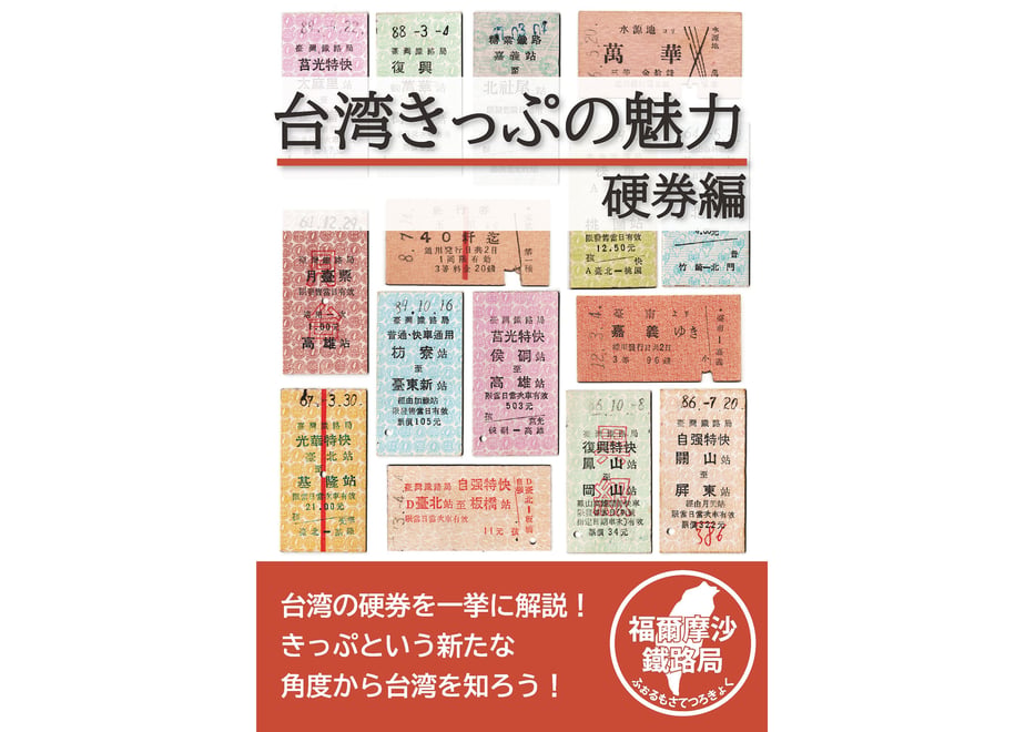 64c491be53ee8d09640e3884