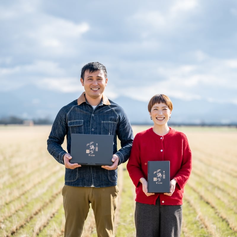 ギフト】【令和6年度産精米】🌾長崎県認定特別栽培米「鶴心」に ギフト】【令和6年度産精米】🌾長崎県認定特別栽培米「鶴心」に