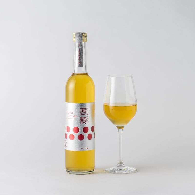ワイン酵母仕込み茜鶴ミニトマトのお酒 辛口 500ml | 宮下農園