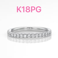 K18PGハーフエタニティリング  約0.33ct (腕幅1.9mm)
