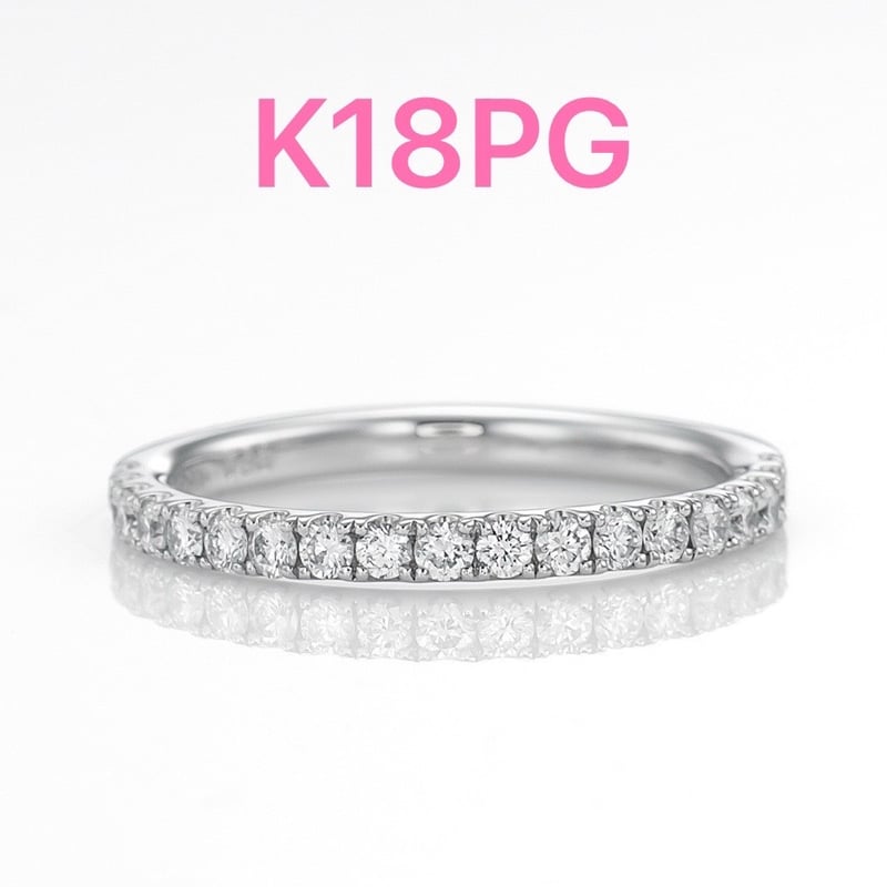 K18PGハーフエタニティリング 約0.33ct (腕幅1.9mm) | Kai.k jew K18PGハーフエタニティリング 約0.33ct (腕幅1.9mm) | Kai.k jew