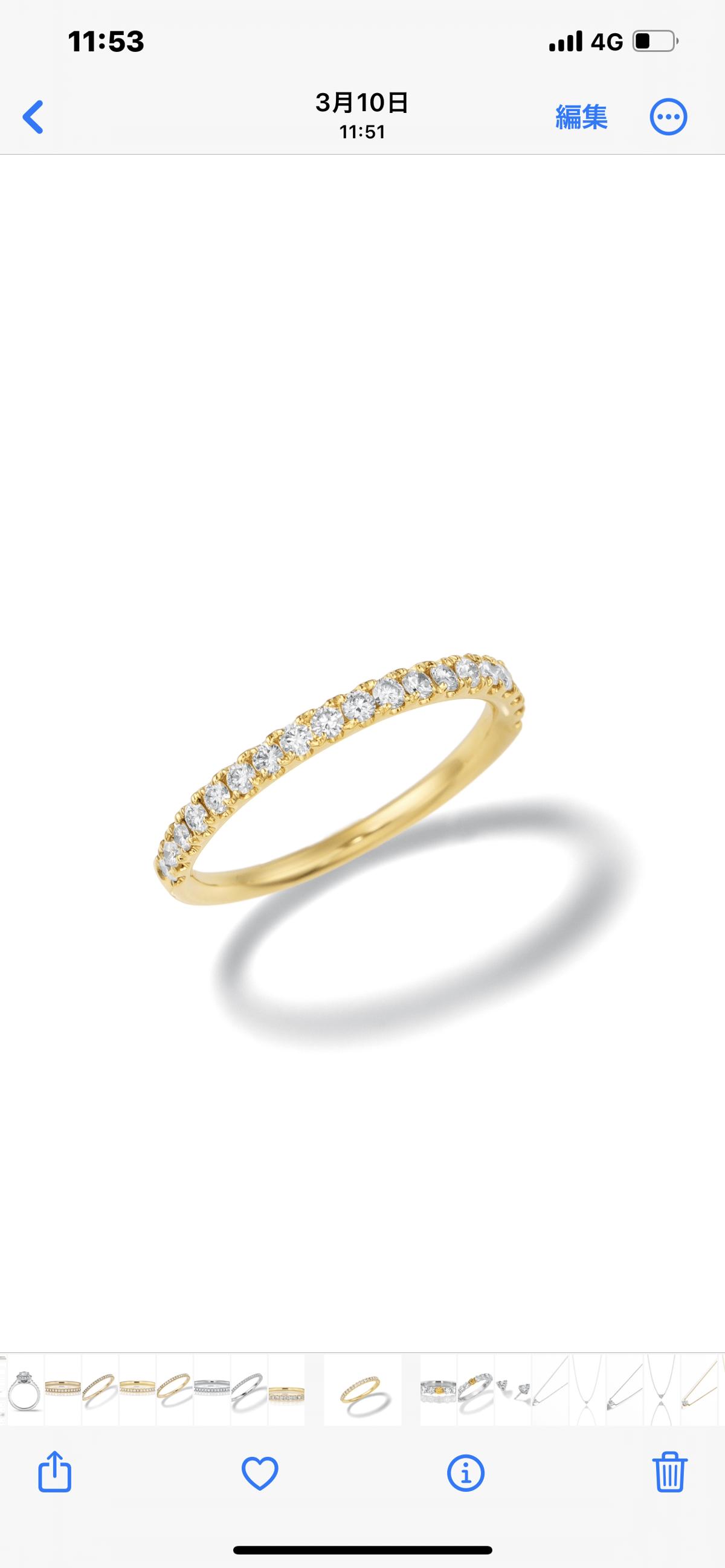 ハーフエタニティリング 約0.33ct (腕幅1.9mm)/ K18YG | Kai.k j