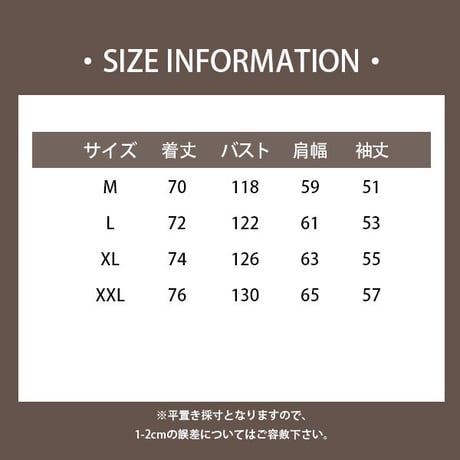 カジュアルジャケット ユニセックス NZ5739
