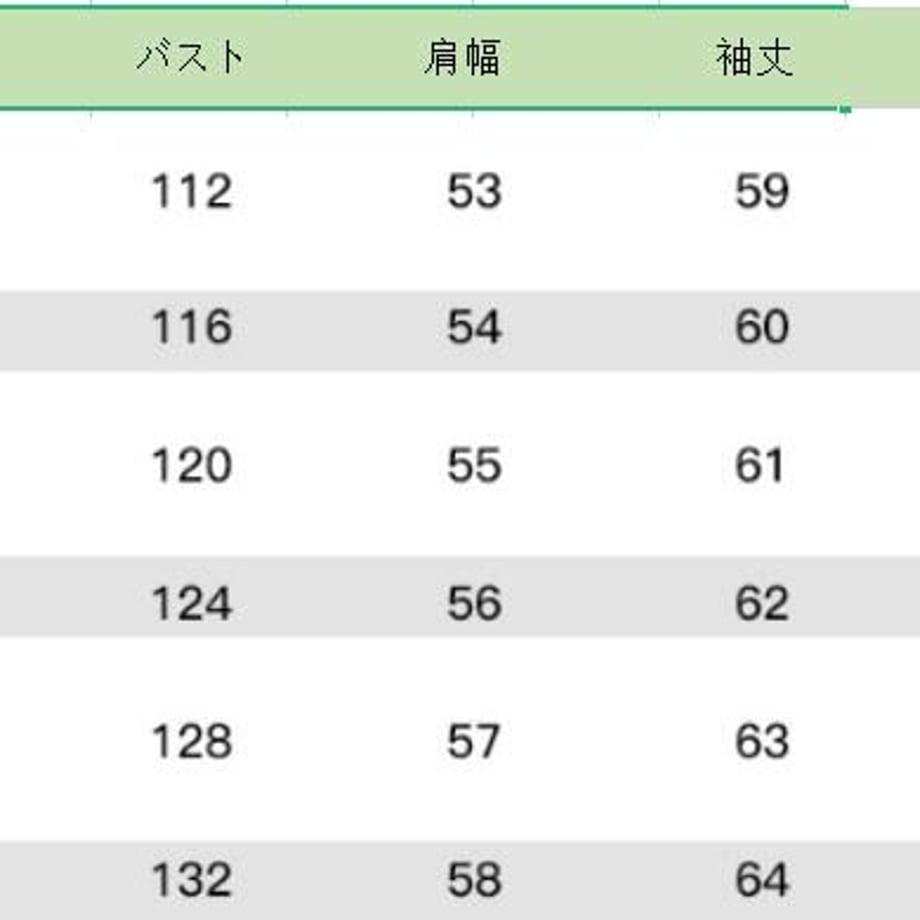 63b5551e1090891c2fc35f63