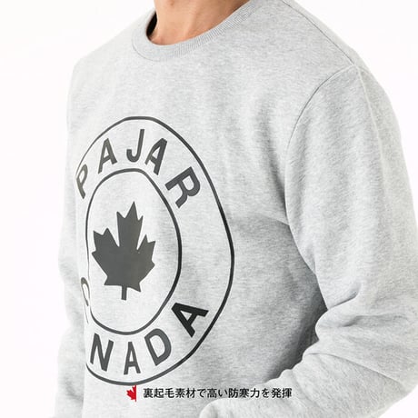 Pajar CANADA ZACH P6T257S0FL：pajar-p6t257f9fl
