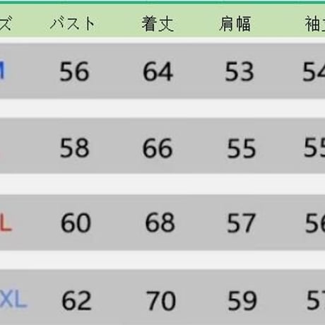 ニットベスト【NC】YR13485