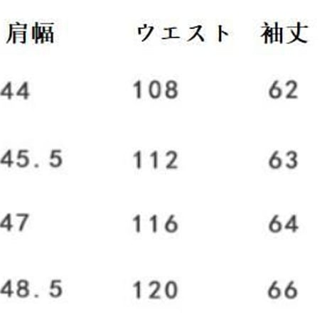 防寒ファーペアロングコート【NC】AW6878