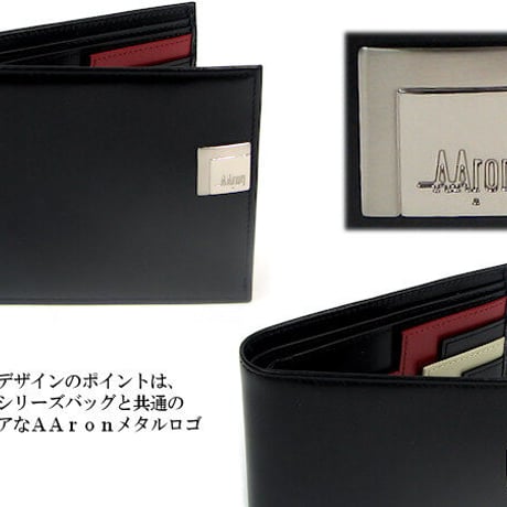 アーロン・アーヴィン(Aaron Irvin)　本革/レザー 二つ折り財布 Wallet AA-WLT