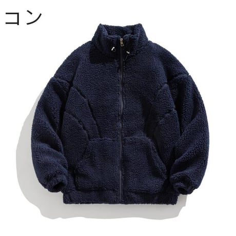 シンプルボアジャケット：P12973