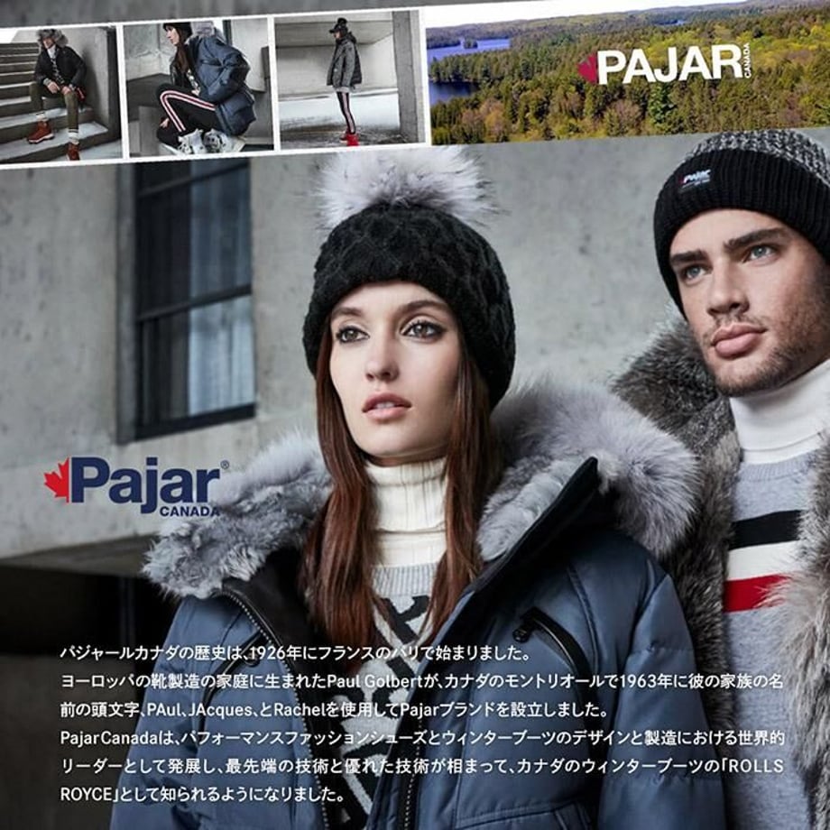 63acf79444054278fa27aeeb