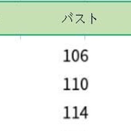 防風綿ダウンジャケット コート 【NC】YR12863