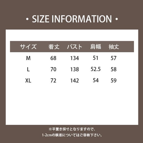 カジュアルウールジャケット ユニセックスNZ5634