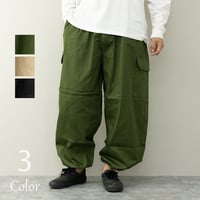 ストレッチミリタリーワイドカーゴパンツ【NC】13805