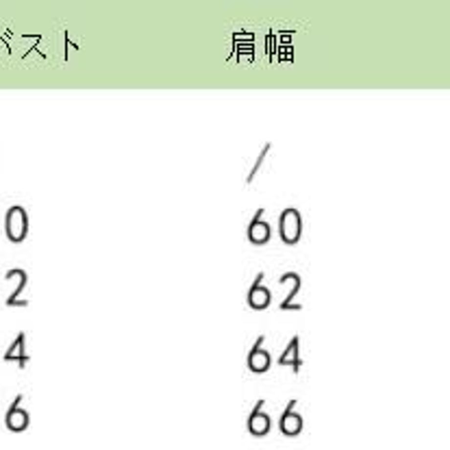 63b56d73ce1bd21d3454ccf1
