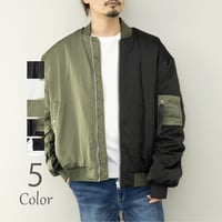 MA-1フライトジャケット ミリタリージャケット【36406NC】