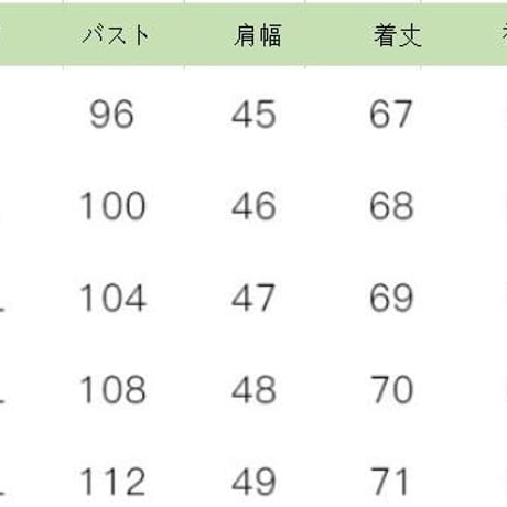 ニットフードカーディガン【NC】YR14005