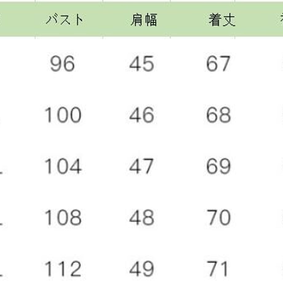 63b547c8c1f8c520ada4573d