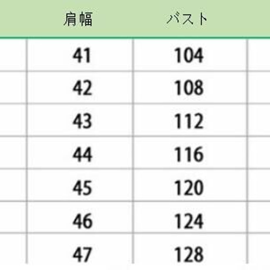 63b55faf43341015c0efe6aa