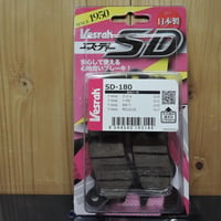 ベスラ　ＳＤ－１８０ブレーキパッド