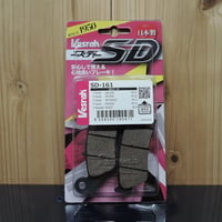ベスラ　ＳＤ－１６１
