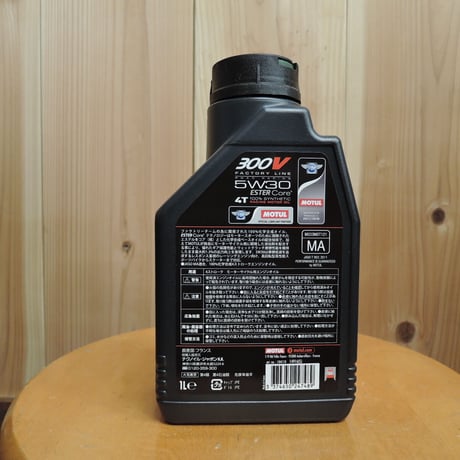モチュール　３００Ｖ　５Ｗ－３０