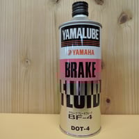 スペクトロ　ハイポイド　ギアオイル　80w90 2本セット スペクトロ ハイポイド ギアオイル 80w90 2本セット Harley