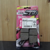 ベスラ　ＳＤ－１４７