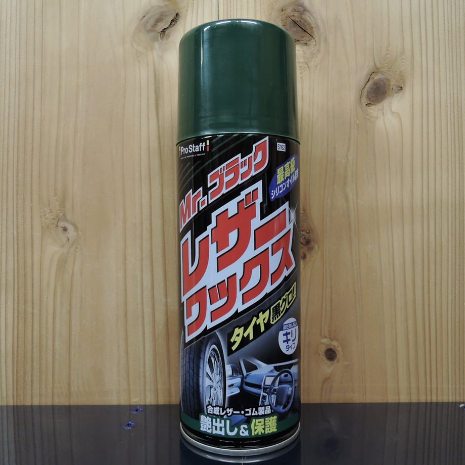67abe6b34c088e04fc754ecd
