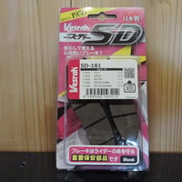 ベスラ ＳＤ－１８１