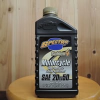 スペクトロ　ゴールデン４　２０Ｗ－５０