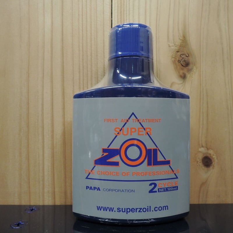 スーパーゾイル 2サイクル 100ml | one make jp