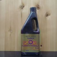 トリプルアール 10W-40 | one make jp トリプルアール 10W-40 | one make jp