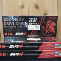 ５３０チェーン　エヴァンゲリヲンチューン